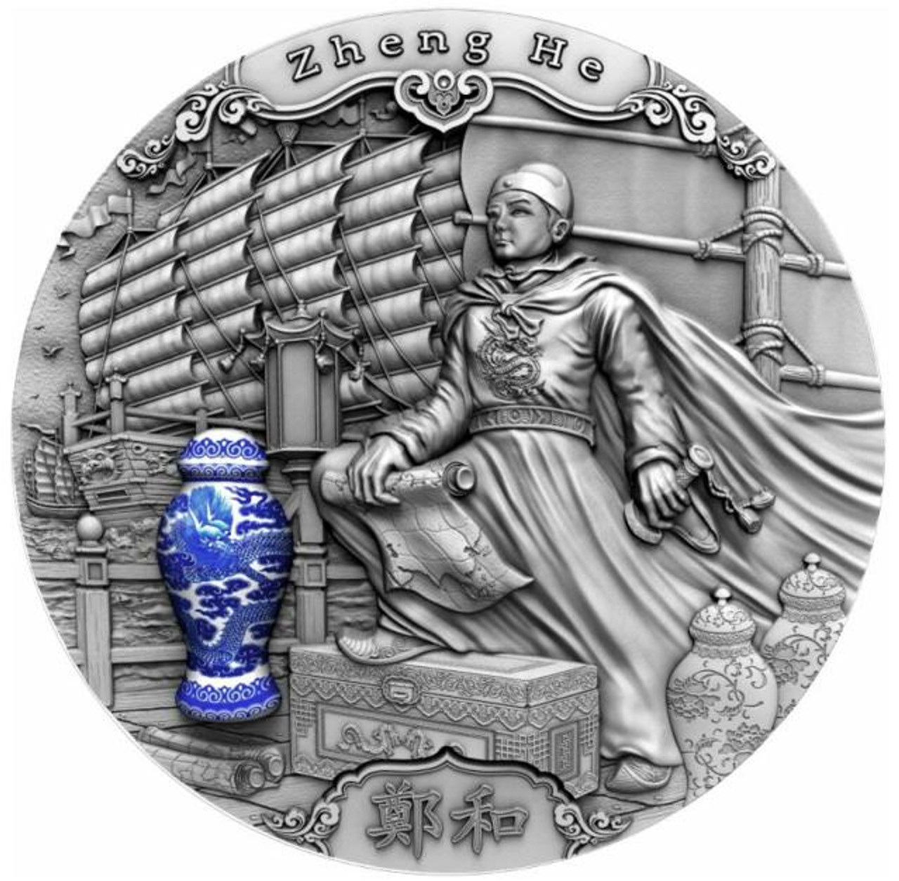 ZHENG HE Famous Explorers 2 oz Silver Coin $5 Niue 2020