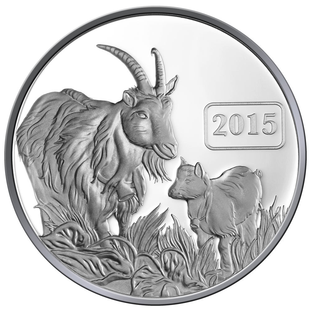 YEAR of the GOAT 1 oz Silver coin Proof $5 Tokelau 2015