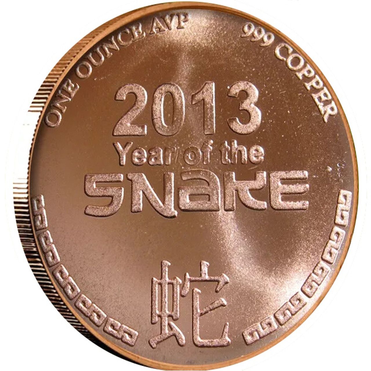 【廃盤】SNAKES,THE QONOS vs SNAKES 廃盤】SNAKES,THE QONOS vs SNAKES
