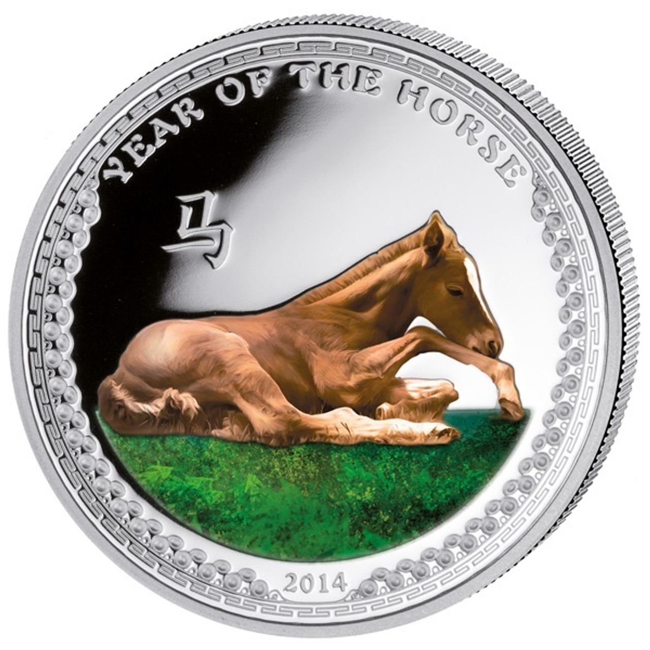 Year of the Horse