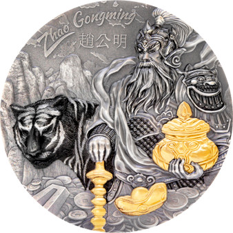 ZHAO GONG MING Asian Mythology 3 Oz Silver Coin $20 Cook Islands 2021