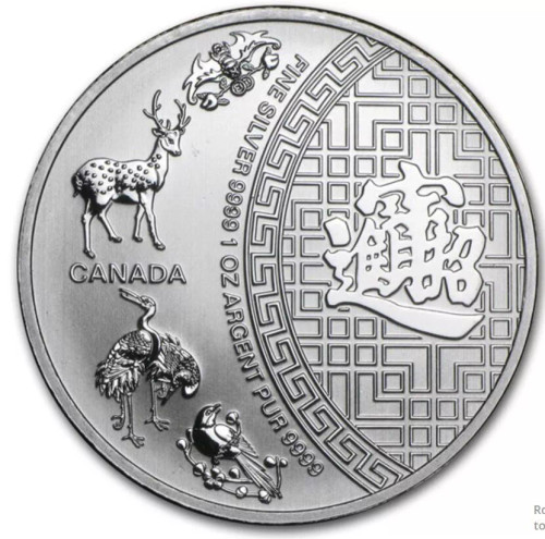 FIVE BLESSINGS  1 oz. Silver .9999  Coin Canada 2012