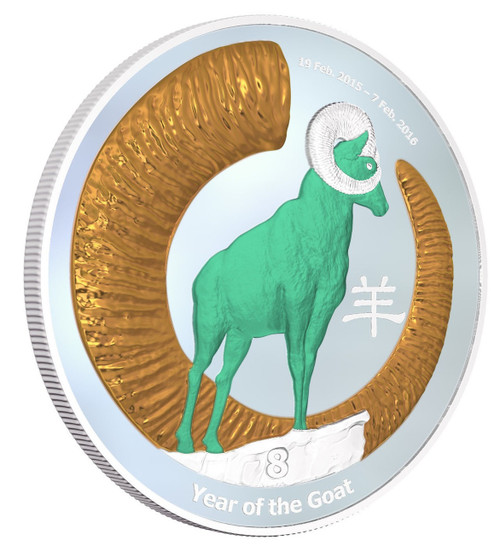 YEAR of the GOAT 1 oz Silver coin Proof $5 Tokelau 2015