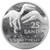 Natura - COELOPHYSIS Palaeontology 1 Oz Silver - South Africa 2020