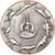 STEGOSAURUS Dinosaurs High Relief Silver & Copper Coin Vanuatu 2023