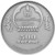 2013 Mongolia Silver 500 Togrog Argali Ovis Ammon SWAROVSKI®
