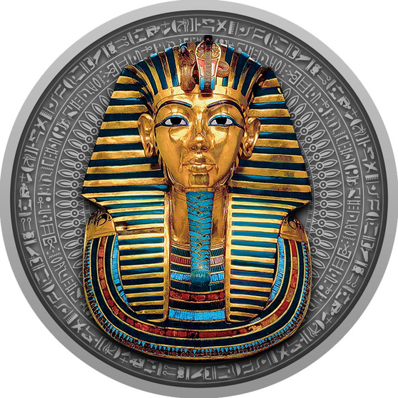 TUTANKHAMUN MASK 2 oz. Silver Antique Finish Coin $5 Niue 2022