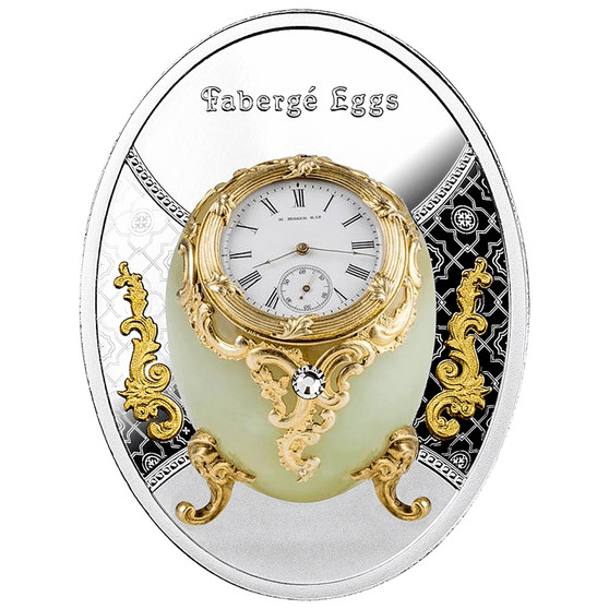 EGG WITH WATCH Faberge Eggs Silver Proof Coin  Niue 2023