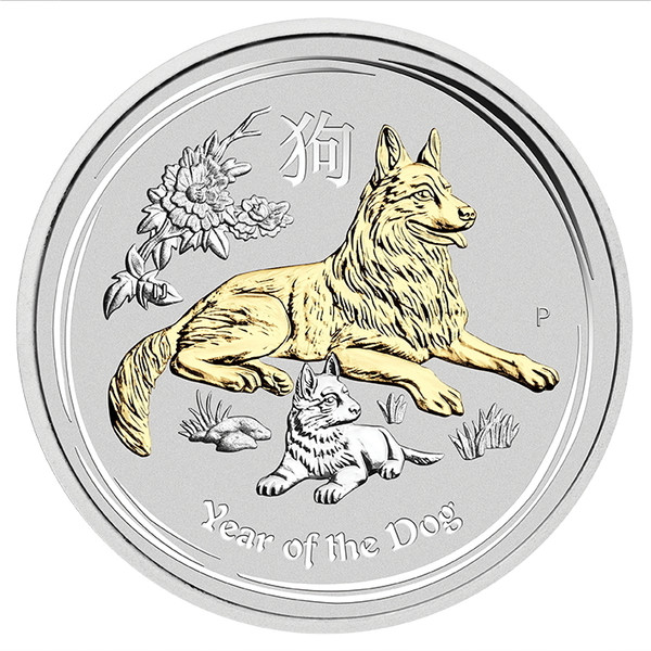 YEAR OF THE DOG Lunar Year Series II 1 oz Silver Gilded Coin Australia 2018