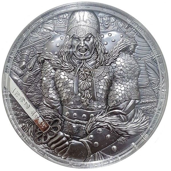 YI SOON SHIN Sun Sin 2 Oz Silver Coin 10$ Cook Islands 2017 YI SOON SHIN Sun Sin 2 Oz Silver Coin 10$ Cook Islands 2017