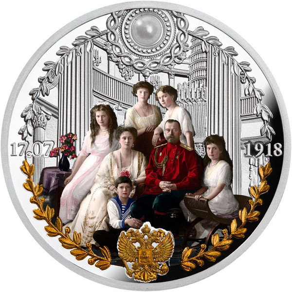 IN MEMORY OF THE ROMANOV FAMILY 1 Oz Silver Coin Cameroon 2018