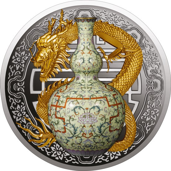 QIANLONG VASE World Most Expensive Porcelain Silver Coin 1$ Niue 2018