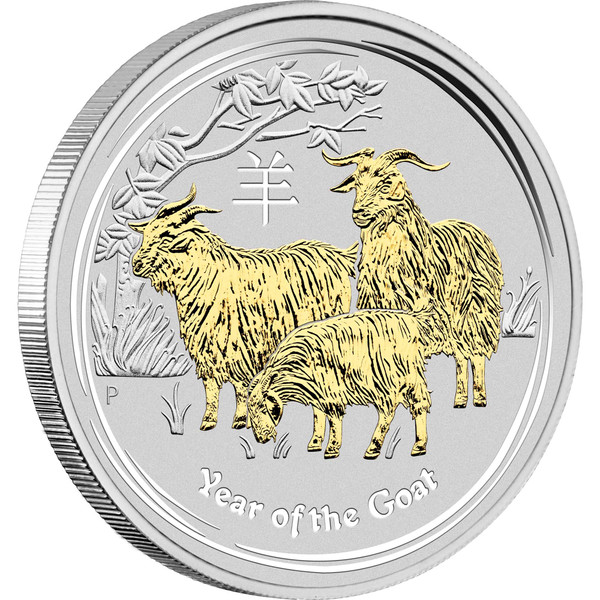 2015 1 oz Silver Australian Year of the Goat Gold Gilded