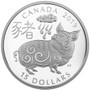 YEAR OF THE PIG – $15 1 OZ Fine Silver Coin Canada 2019