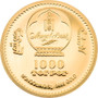 HOMINIDAE Evolution of Life 0.5 g Gold Coin 1000 Togrog Mongolia 2021