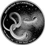 SNAKE Herpeton 1 oz Silver Proof Coin Cameroon 2024