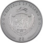 POKER CARD GUARD 1 oz Silver Coin $5 Palau 2024