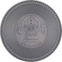 MANJUSHRI MANDALA  Antique 3 oz Silver Coin Mongolia 2024