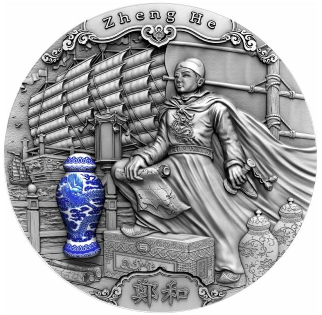 ZHENG HE Famous Explorers 2 oz Silver Coin $5 Niue 2020