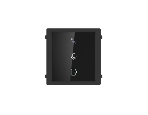 HIKVISION DS-KD-IN - Indicator Module - MonkeyTools HIKVISION DS-KD-IN - Indicator Module - MonkeyTools