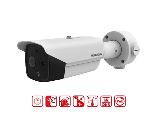 HIKVISION DS-2TD2628-3/QA - Hikvision IP Thermal & Optical Bullet 3.6mm - MonkeyTools HIKVISION DS-2TD2628-3/QA - Hikvision IP Thermal & Optical Bullet 3.6mm - MonkeyTools