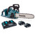 Makita DUC353PT2 36V Brushless Chainsaw 35cm with 2 x 5.0Ah Batteries & Charger - MonkeyTools