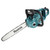 Makita DUC405PT2 36V Brushless Chainsaw 40cm with 2 x 5.0Ah Batteries & Charger - MonkeyTools