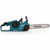 Makita DUC353Z 36V Brushless Chainsaw with 2 x 6.0Ah Battery & Charger - MonkeyTools