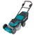 Makita DLM530PT4 36V LXT Brushless 530mm Lawn Mower With 4 x 5.0Ah Batteries & Charger - MonkeyTools