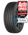 Goodyear Eagle F1 Asymmetric 6  205/45 R17 Y (88) C A 69A - MonkeyTools