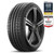 Michelin Pilot Sport 5 205/40 R17 Y (84) C A 72B - MonkeyTools