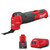 Milwaukee M12FMT-0 12V Brushless Multi-Tool with 1 x 2.0Ah Battery Charger - MonkeyTools