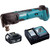 Makita DTM51Z 18V Oscillating Multi Tool Cutter with 1 x 4.0Ah Battery & Charger - MonkeyTools Makita DTM51Z 18V Oscillating Multi Tool Cutter with 1 x 4.0Ah Battery & Charger - MonkeyTools