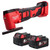 Milwaukee M18BMT-0 18V Compact Multi Tool with 2 x 5.0Ah Batteries - MonkeyTools