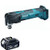 Makita DTM51Z 18V LXT Multi Tool With 1 x 5.0Ah Battery - MonkeyTools
