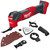 Milwaukee M18FMT-0 18v Fuel Brushless Multi Tool with Accessories 4933498065 - MonkeyTools