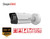 HIKVISION IDS-2CD7A45G0-IZHSY(4.7-118MM) - 4MP DeepinView Moto Varifocal Bullet Camera - MonkeyTools