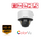HIKVISION DS-2CD2747G2T-LZS(2.8-12MM)(C) - Hikvision 4 MP ColorVu Motorized Varifocal Dome Network Camera - MonkeyTools