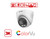 HIKVISION DS-2CE72KF3T-PIRXO(2.8MM) - 3K ColorVu PIR Siren Fixed Turret Camera - MonkeyTools