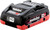 METABO 625367000 18V LIHD 4.0AH COMPACT BATTERY - MonkeyTools METABO 625367000 18V LIHD 4.0AH COMPACT BATTERY - MonkeyTools