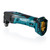 MAKITA DTM50ZJ 18V LXT CORDLESS MULTI CUTTER BODY ONLY IN MAKPAC CARRY CASE - MonkeyTools