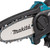 MAKITA UC100DZ 12V MAX CXT CORDLESS BRUSHLESS 100MM / 4" PRUNING SAW BODY ONLY - MonkeyTools