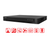 HIKVISION iDS-7216HQHI-M2/S - HikVision 16ch AcuSense DVR - MonkeyTools