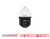 HIKVISION DS-2DF8242IX-AELW(T5) - 8-inch 2 MP 42X DarkFighter IR Network Speed Dome - MonkeyTools