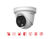 HIKVISION DS-2TD1228-2/QA - Hikvision IP Thermal & Optical Turret - MonkeyTools HIKVISION DS-2TD1228-2/QA - Hikvision IP Thermal & Optical Turret - MonkeyTools