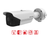 HIKVISION DS-2TD2617-3/QA - Hikvision Thermal & Optical Bi-Spectrum IP Bullet, 3.1mm - MonkeyTools HIKVISION DS-2TD2617-3/QA - Hikvision Thermal & Optical Bi-Spectrum IP Bullet, 3.1mm - MonkeyTools