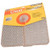 Monument MON2355 305 x 305mm OMAT Soldering Mat 15-22mm 12x12" 2355M - MonkeyTools