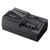 Hikoki UC18YFSL 14.4-18v Li-Ion Fan-cooled Smart Charger - MonkeyTools