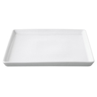 Plato de porcelana Hakuji Cuadrado