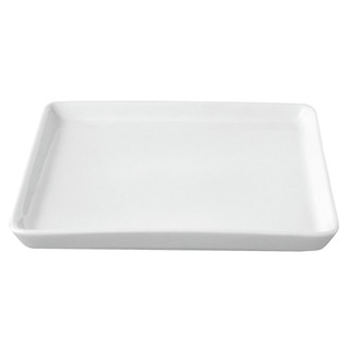 Plato cuadrado de porcelana Hakuji